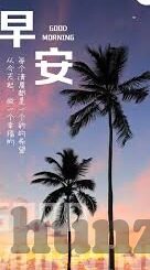 91麻豆免费国产在线-理性审视网络内容的边界与选择 —— 91麻豆免费国产在线的警示